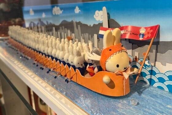 Dutch destinations: time to get an Utrecht getaway underway?