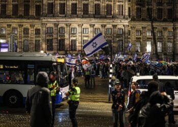 Pro-Palestinian protesters arrested at Israel event in Amsterdam